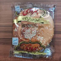 کلوچه لاهیجان اصل برند میچکا قیمت جدید|خوردنی و آشامیدنی|اصفهان, شهرک کاوه|دیوار