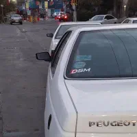 پارس ۹۷ دوگانه کارخانه