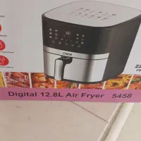 سرخ کن دسینی