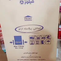 یخچال فریزر ۱۴فوت        نو داخل کارتون باز نشده|یخچال و فریزر|نهبندان, |دیوار