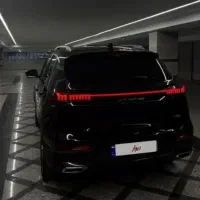 ثبت نام kmc x5