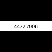 خط تلفن رند 44727006