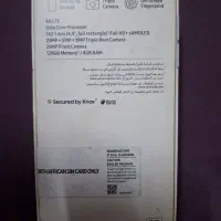 گوشی سامسونگ a 50|موبایل|اصفهان, خانه اصفهان|دیوار