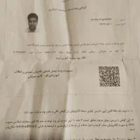 راننده پایه یک اتوبوس وکمپرسی هستم آماده بکار|خدمات حمل و نقل|قم, نیروگاه|دیوار