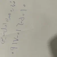 یک خط همراه اول اعتباری