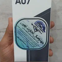 سامسونگ a07