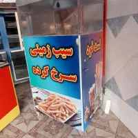 فر فلافلی  و سمبوسه کبودراهنگ