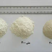 بنتونیت، اکسیدمنیزیم،