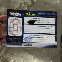 پارسtu5 مدل۱۴۰۰|خودرو سواری و وانت|گلوگاه, |دیوار