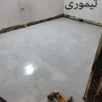 اجرای کاشی، سرامیک و سنگ‌کاری با ضمانت کیفیت|خدمات پیشه و مهارت|تهران, جی|دیوار