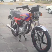 احسان1402صفر