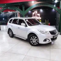 هایماs۷کم کار در حد