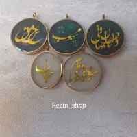 هدیه روز مادر|بدلیجات|یزد, |دیوار