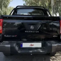 مکث موتورکلوت/اتومات/مدل1403/اقساط|خودرو سواری و وانت|تهران, نارمک|دیوار