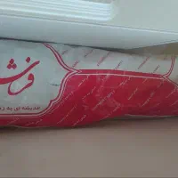 فرش 9متری نو پلمپ داخل کیسه|فرش|اصفهان, شمس آباد|دیوار