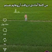 اجاره اپارتمان