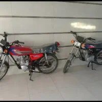 موتور مزایده