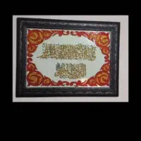 دوعدد تابلو بزرگ و زیبا قیمت فقط ۱ میلیون