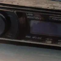 ضبط ۶ خروجی آنتیک پایونیر ۷۱۵۰