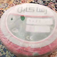 دو عدد سیم دونیم
