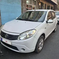 ساندرو اتومات به شرط سلامت فوری