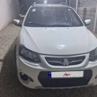 کویک مدل ۱۴۰۲ تمیز