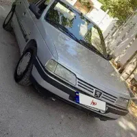 روا سال مدل ۹۰