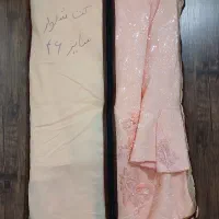 کت و شلوار زنانه