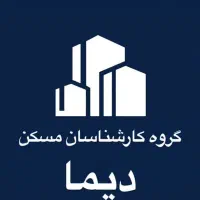 آپارتمان حرم_نواب_امام رضا_خامنه ای_سرشور