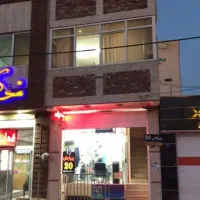 فروشنده-دفتر-تجاری-اداری