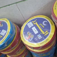 تعآونـی سیم استـاندارد کد۱۰رقمی برق