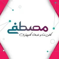 کافی نت - ثبت نام ها و خدمات کامپیوتری