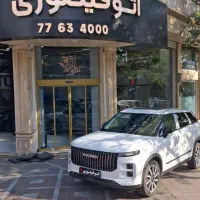لوکانو ال 7/نقد و اقساط/lucano L7