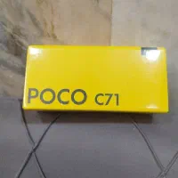 POCO C71