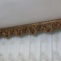 کتیبه پرده