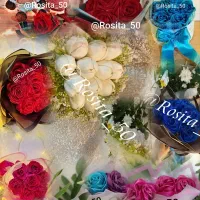 دسته گل ربانی