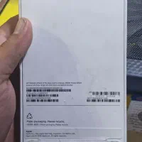 آیفون ۱۷ پرو مکس|موبایل|مشهد, شیرودی|دیوار