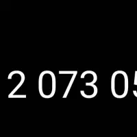 خط رند بدون زنگخور