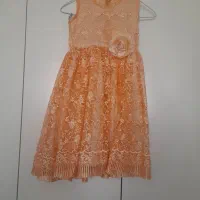 سلام دوکیسه لباس