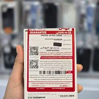 اپل iPhone 16 Pro با حافظهٔ ۲۵۶ گیگابایت|موبایل|رشت, دیلمان|دیوار