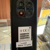 Note14 pro