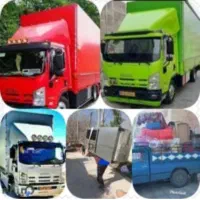 باربری انلاین مازندران