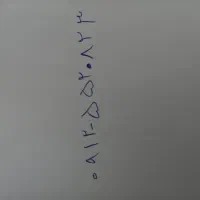 سیمکارت همراه اول