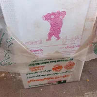 دو عدد صفحه رو کابینتی