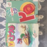 کتابهای خیلی سبز پایه هفتم پیشتاز