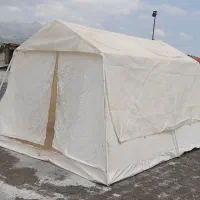 چادرمسافرتی