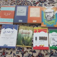 کتاب طب سنتی و مذهبی|کتاب و مجله مذهبی|تهران, فلسطین (میدان انقلاب)|دیوار