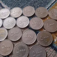 چند نوع سکه جمهوری