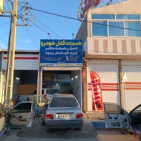 قفل و کلید سازی حیدری