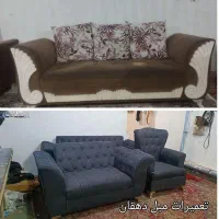 تعمیرات مبل و مبلمان